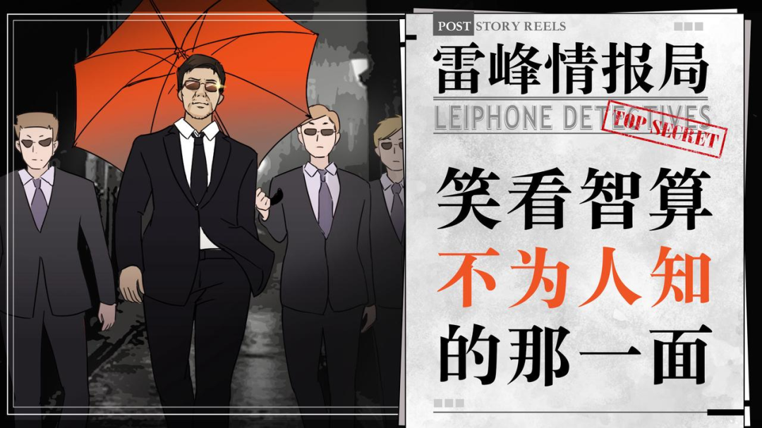 资讯配图