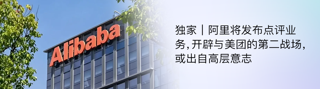资讯配图
