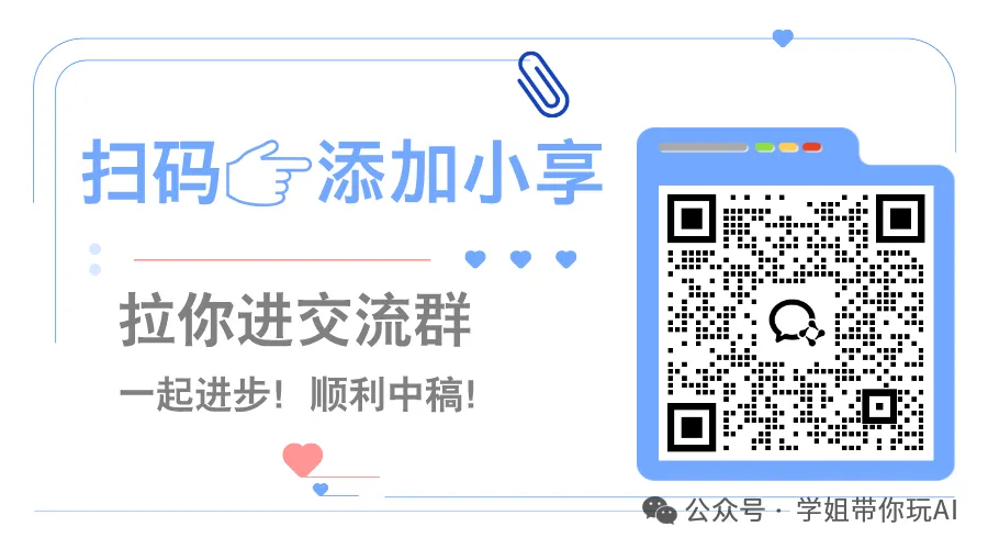 资讯配图