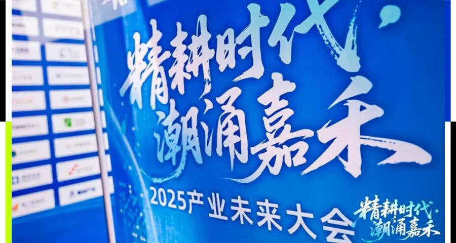 资讯配图