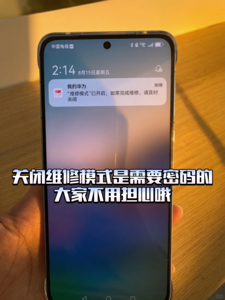 资讯配图