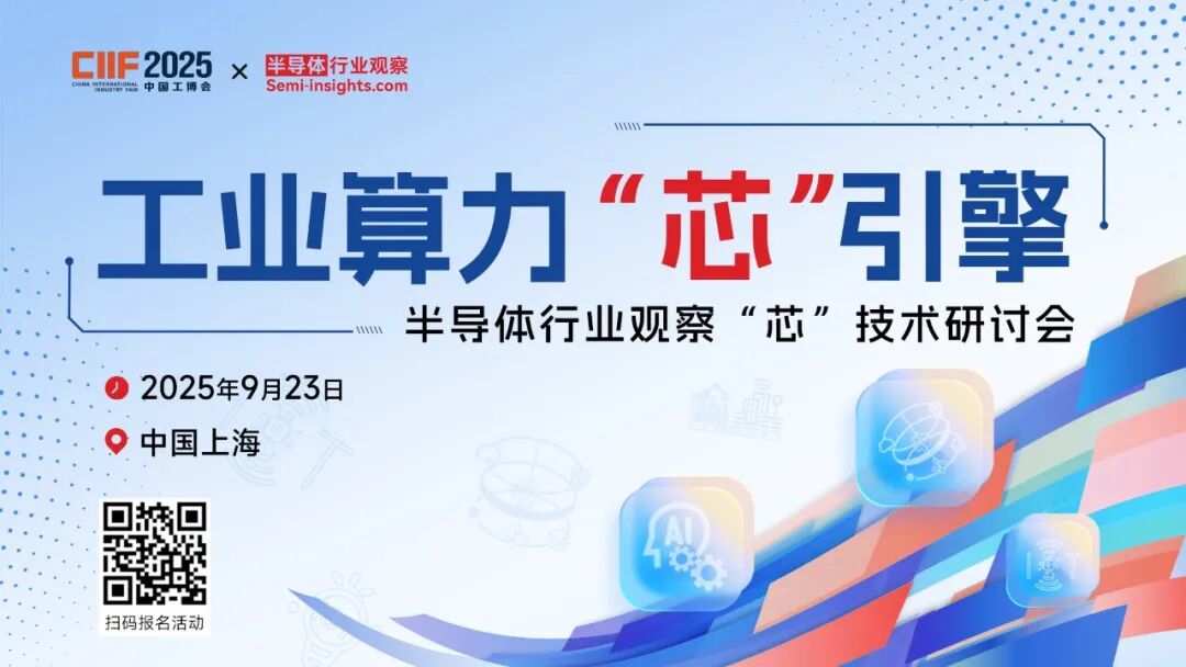 资讯配图