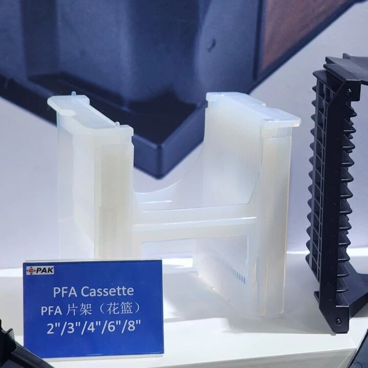 半导体行业清洗花篮供应商盘点