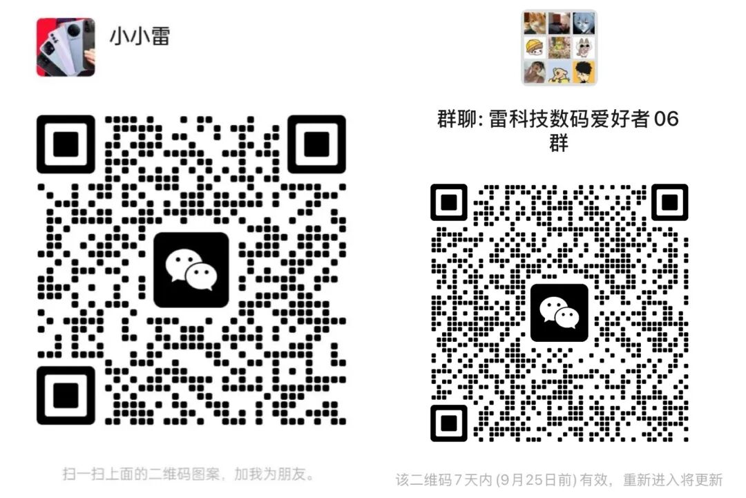 资讯配图