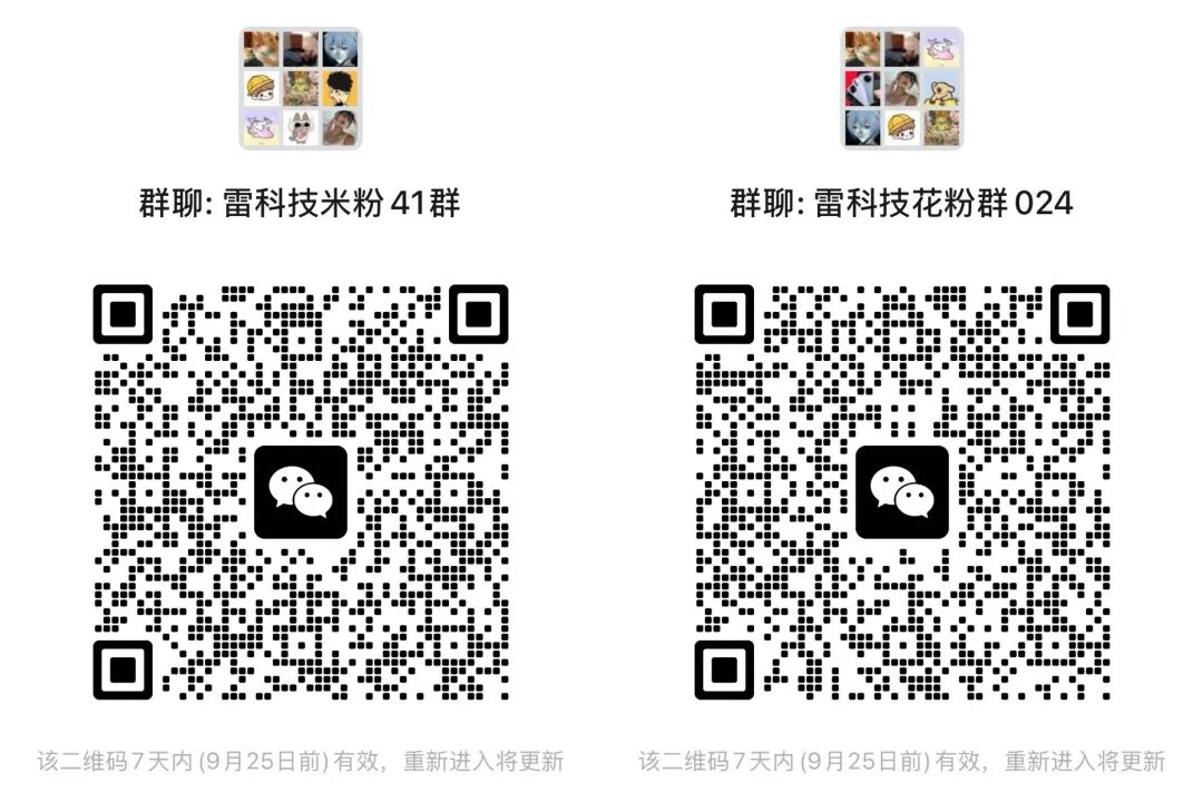 资讯配图