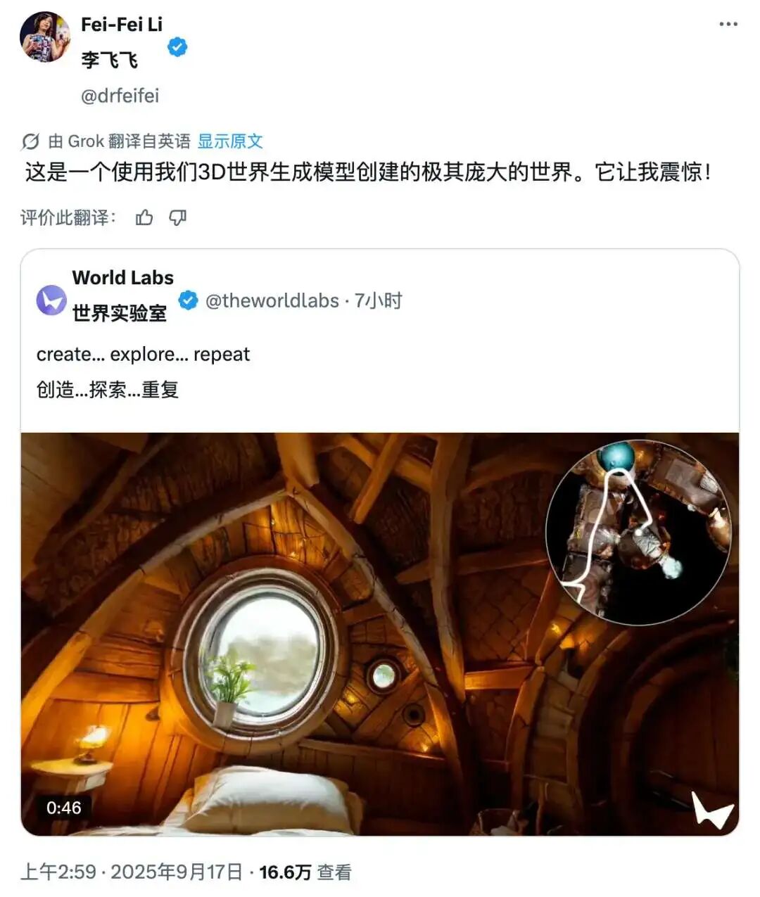 资讯配图