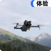 4788元起！DJI Mini 5 Pro发布：重新定义迷你航拍无人机