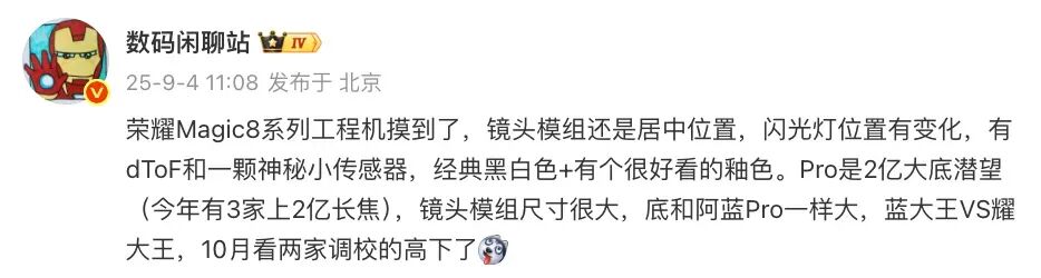 资讯配图
