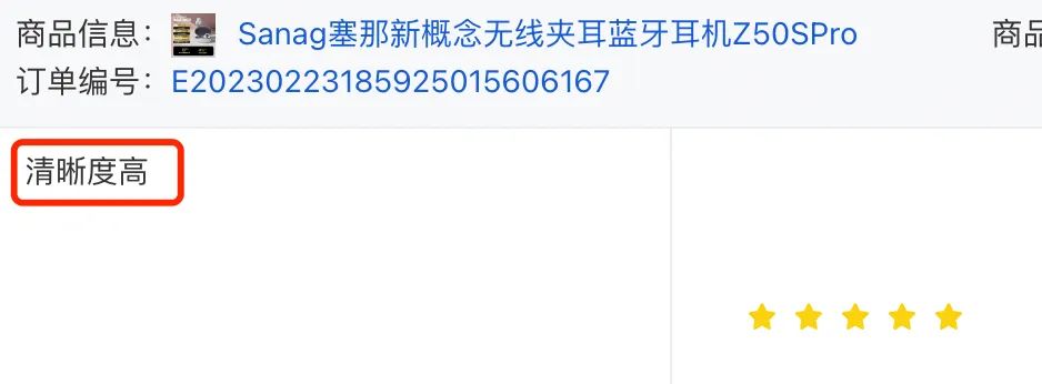 资讯配图