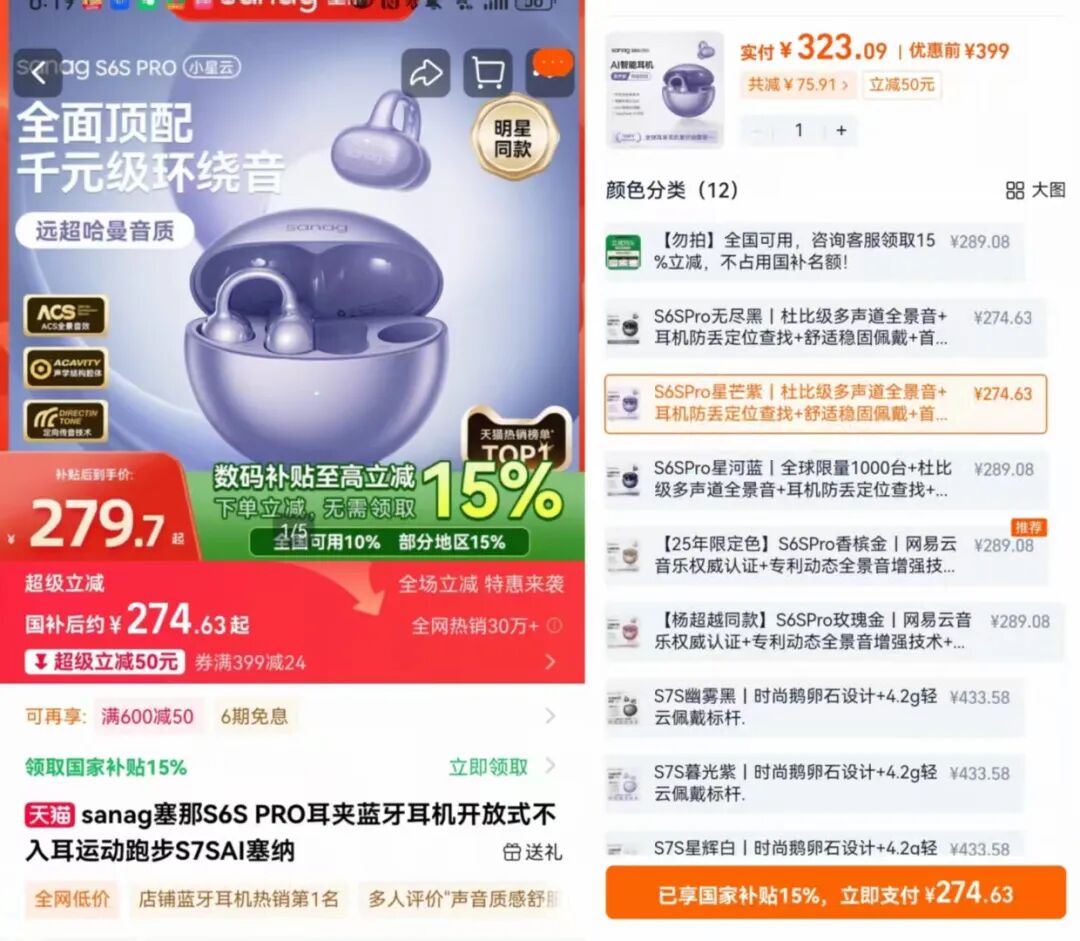 资讯配图