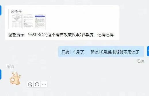 资讯配图