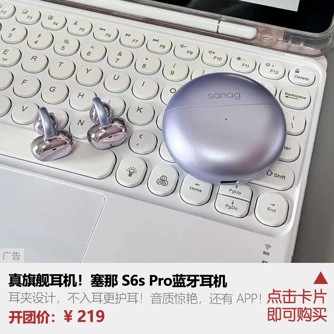 资讯配图