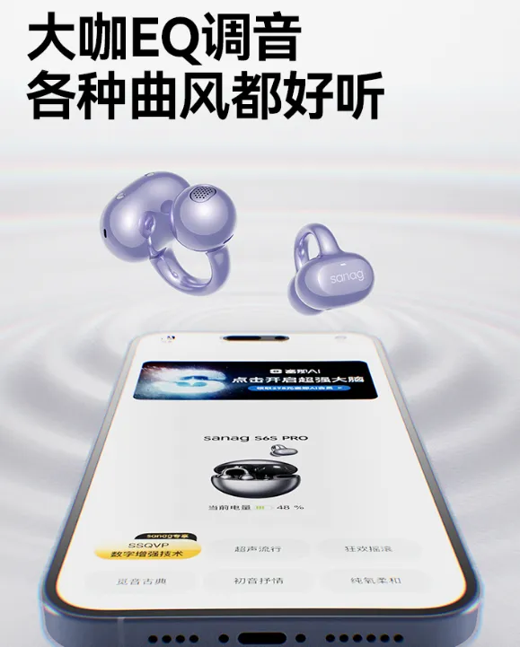 资讯配图