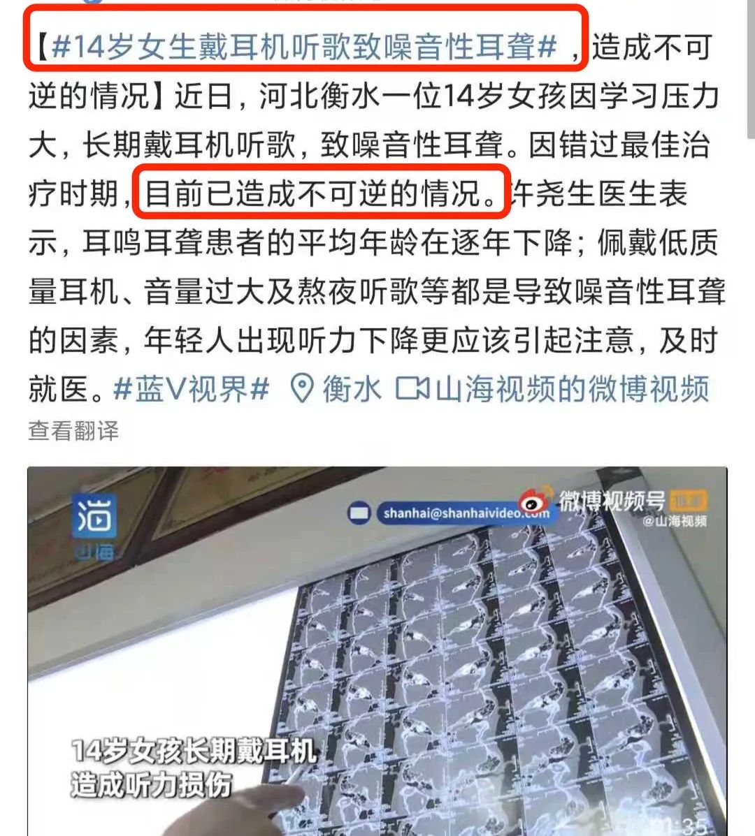 资讯配图