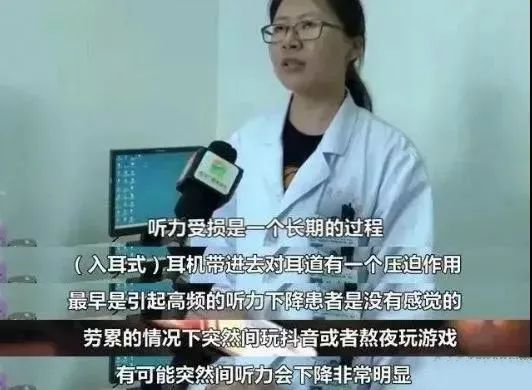 资讯配图