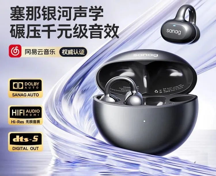 资讯配图