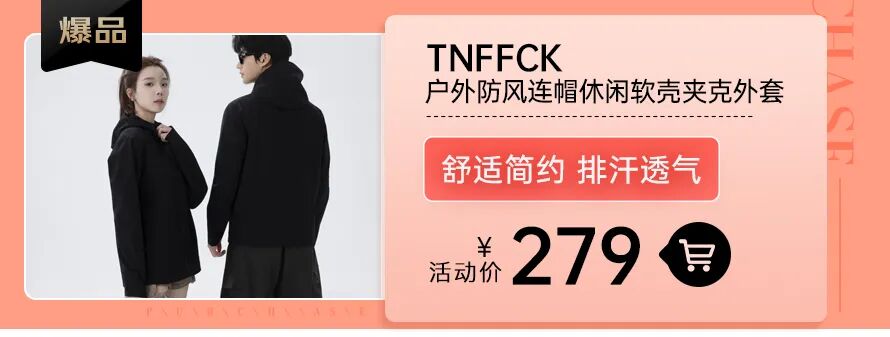 资讯配图