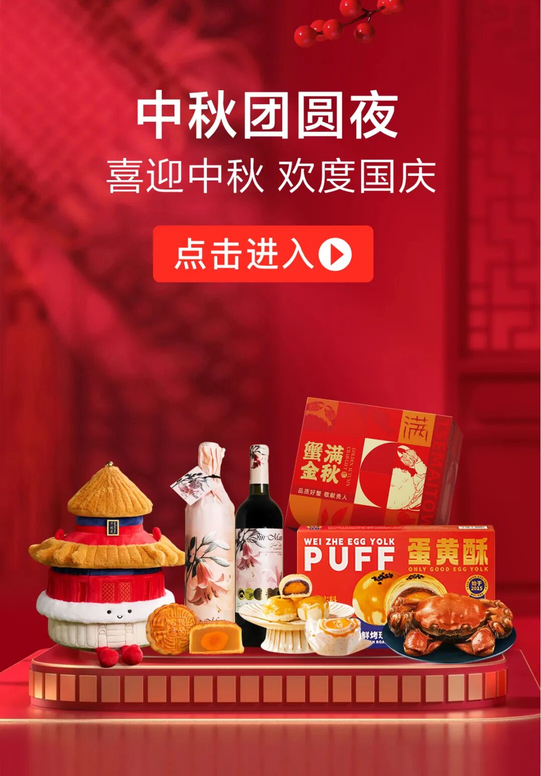 资讯配图