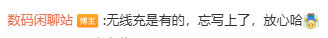 资讯配图