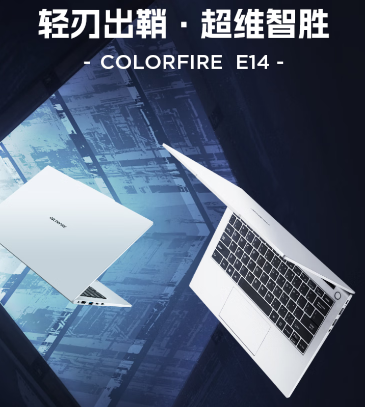 资讯配图