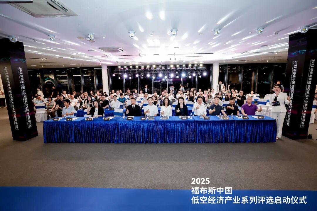 资讯配图