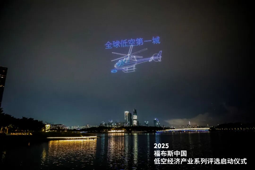资讯配图