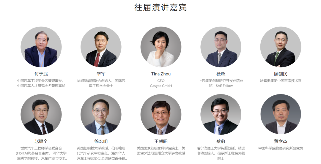 资讯配图