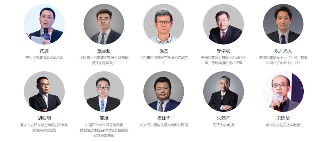 资讯配图