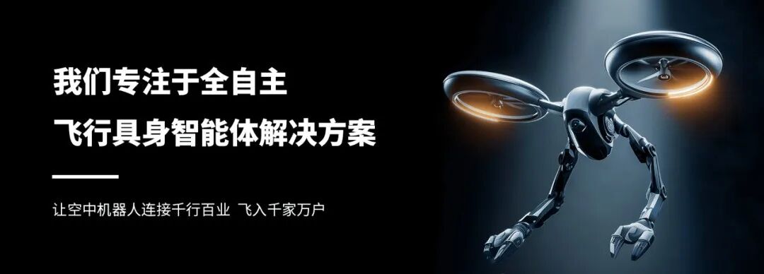 资讯配图