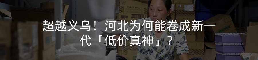 资讯配图