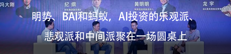 资讯配图