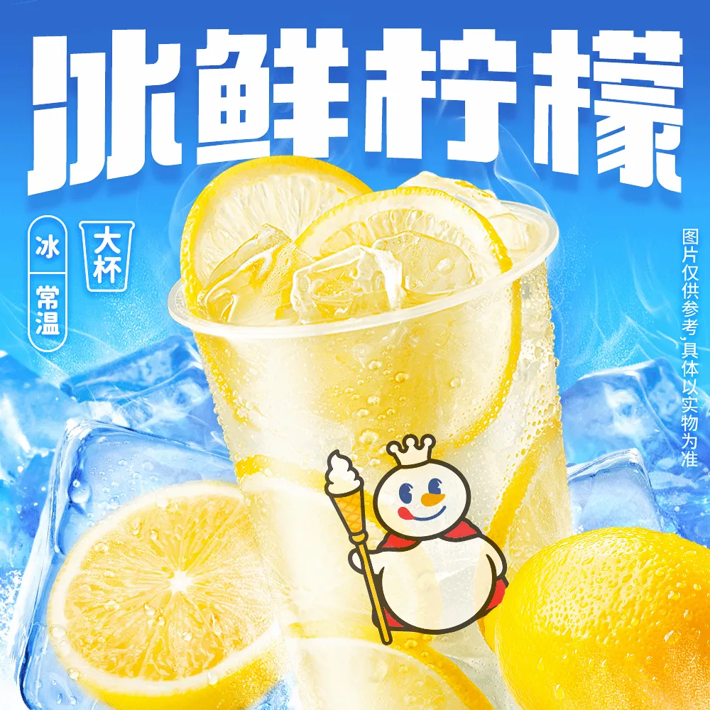 资讯配图