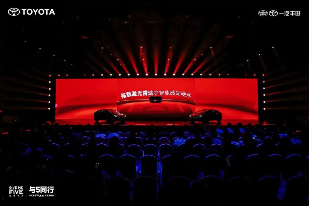 资讯配图
