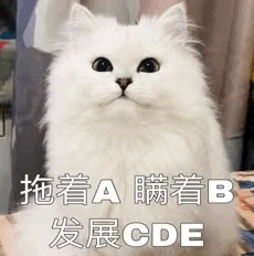 资讯配图