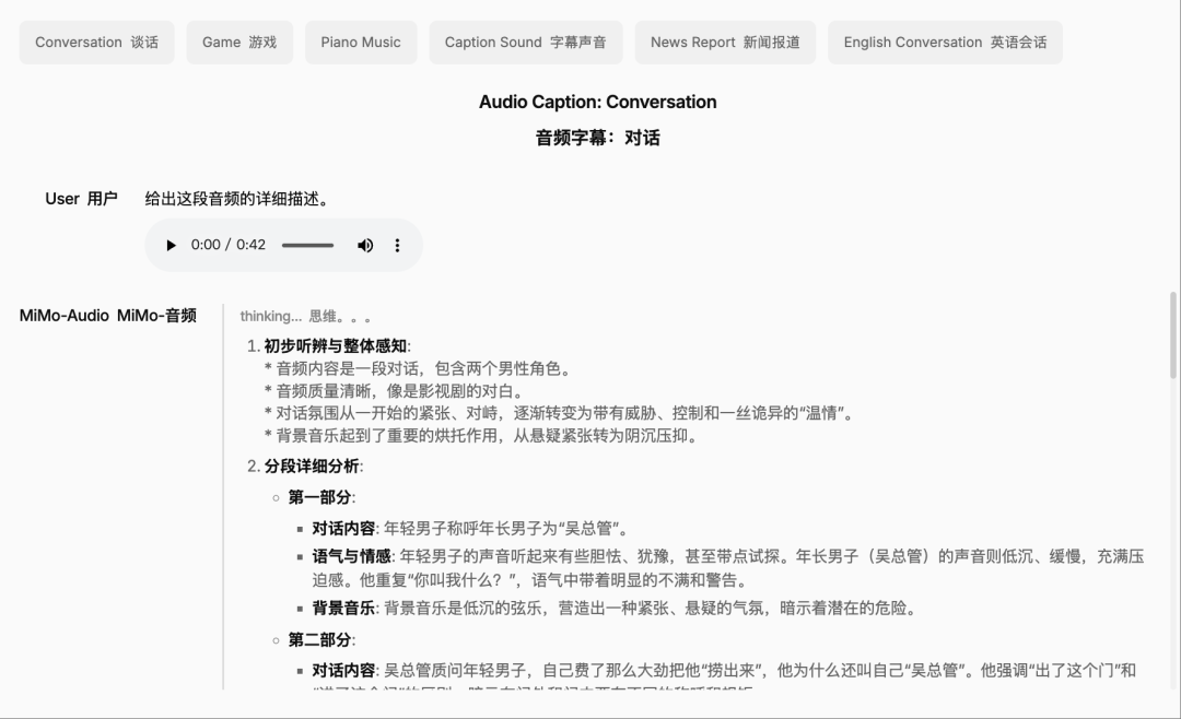 资讯配图