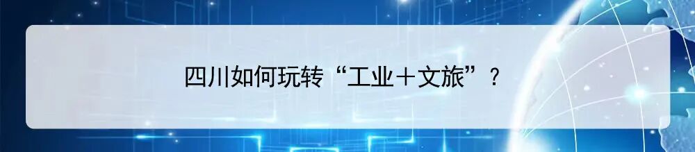 资讯配图