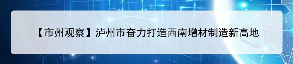 资讯配图