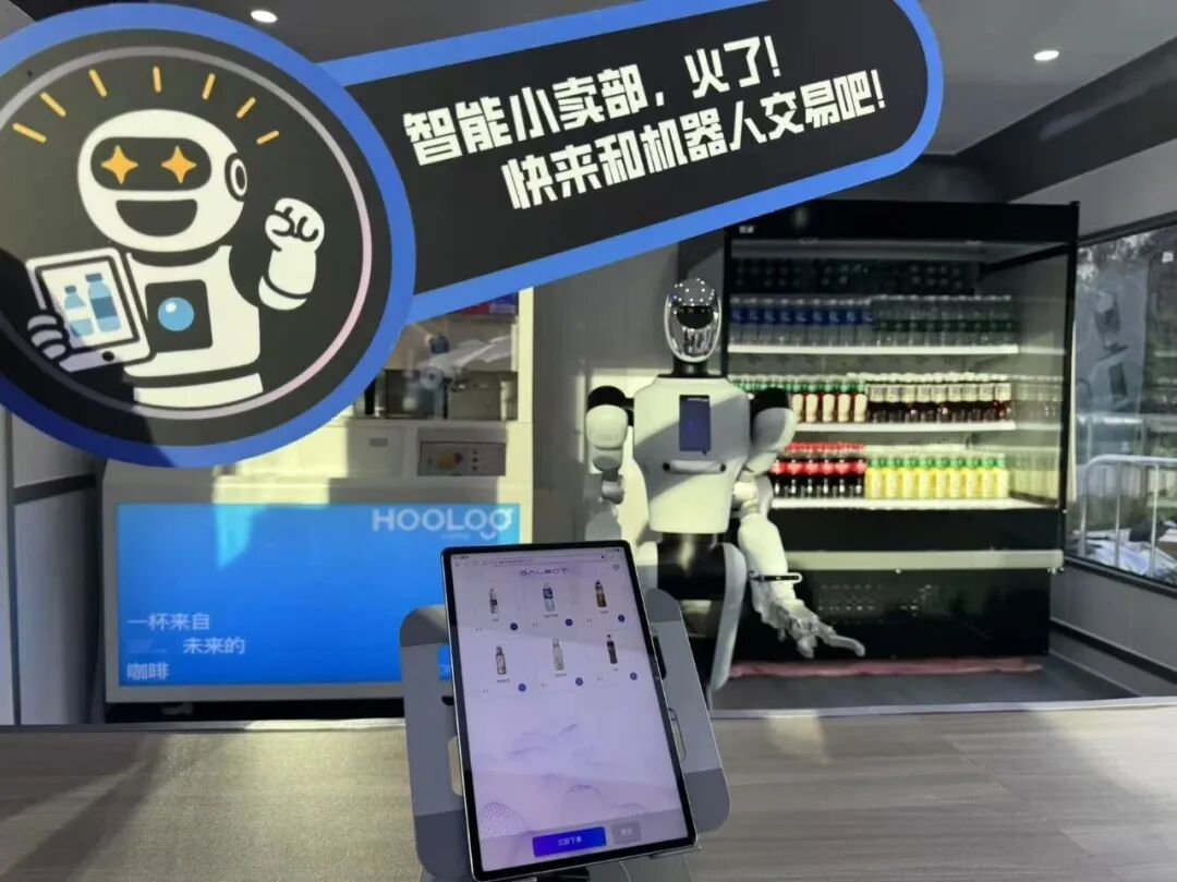 资讯配图
