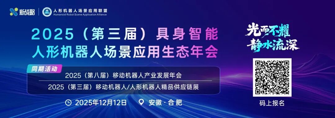 资讯配图