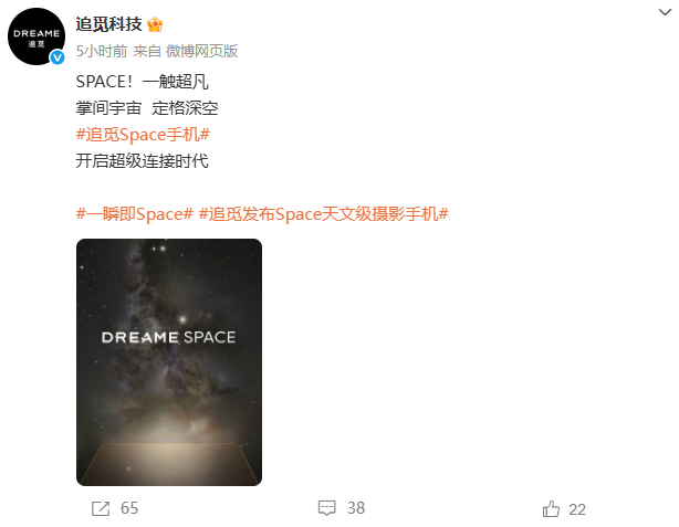 资讯配图