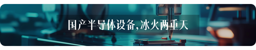 资讯配图