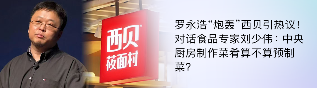 资讯配图