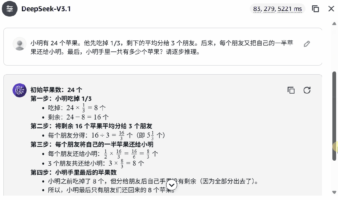 资讯配图