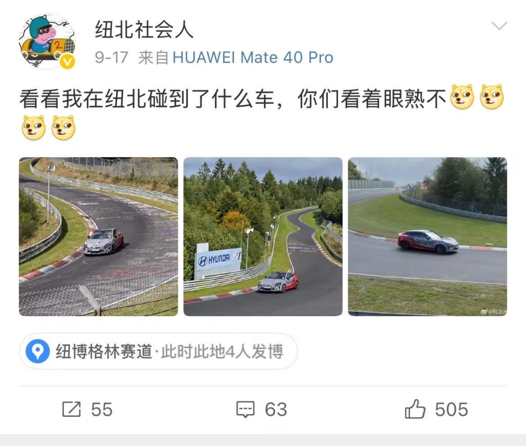 资讯配图