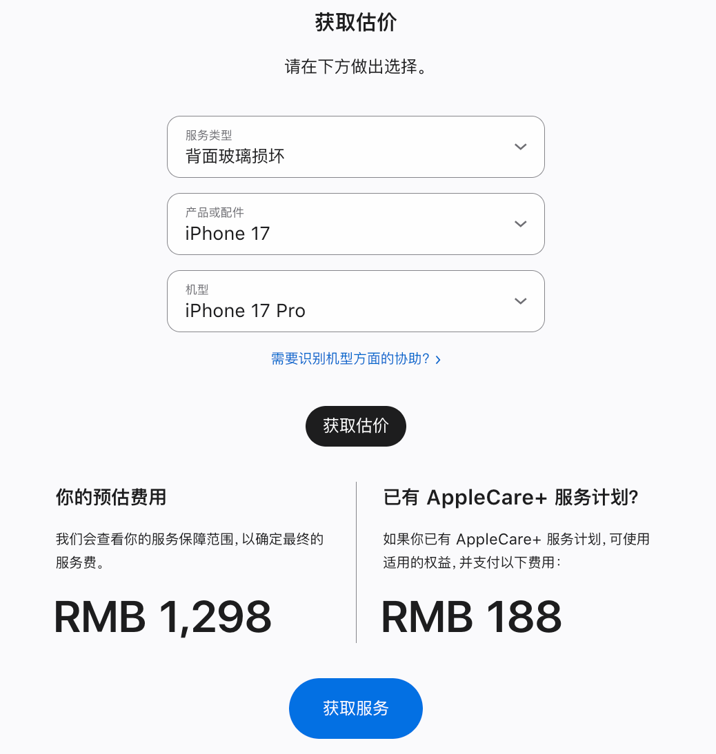 资讯配图