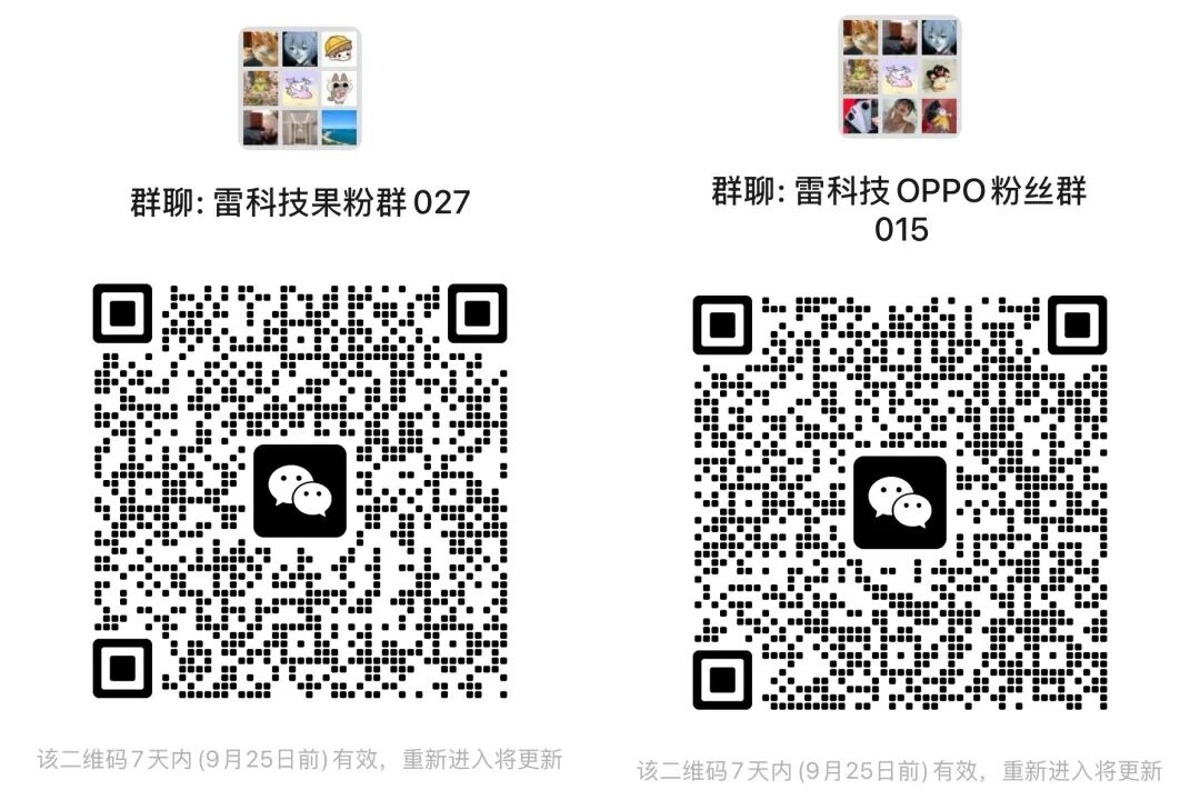 资讯配图