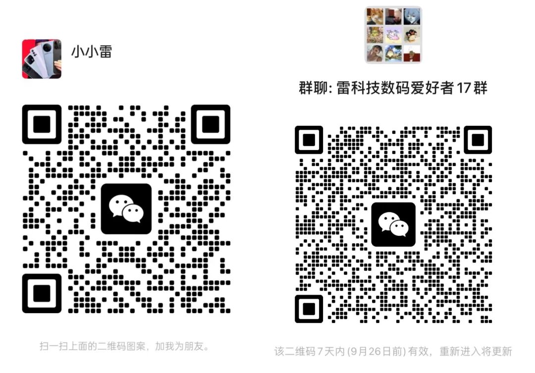 资讯配图