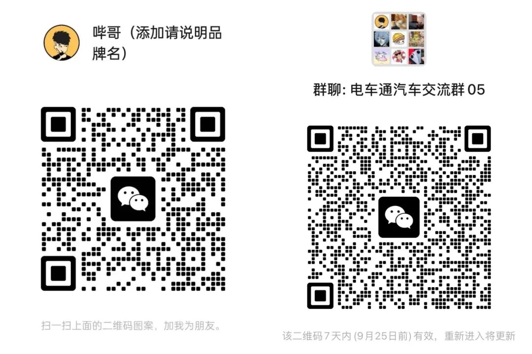 资讯配图