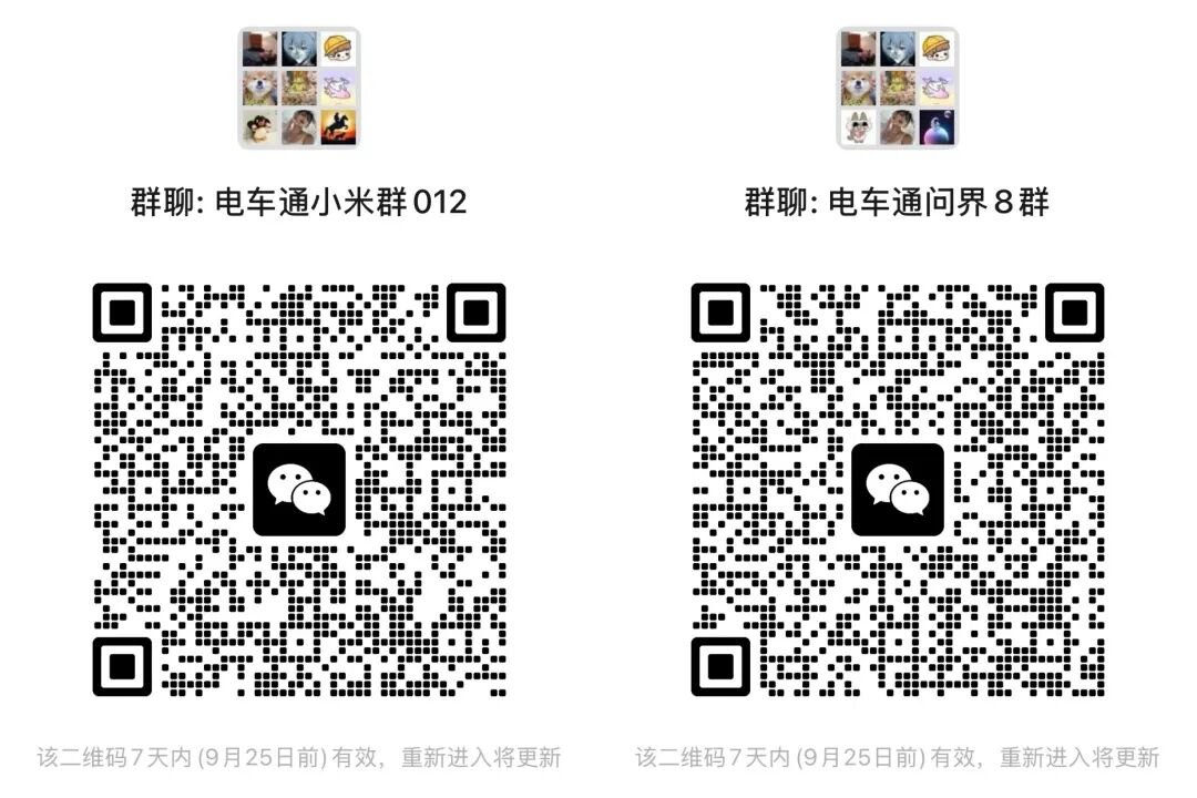 资讯配图