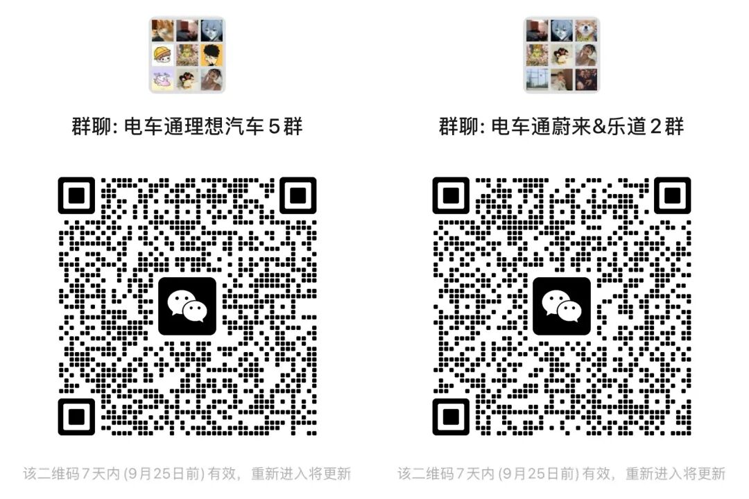 资讯配图